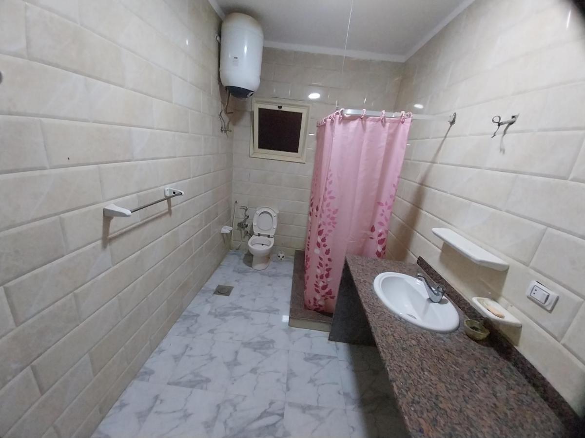 Villa Emad *