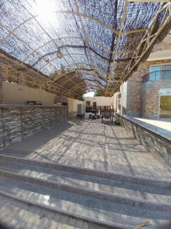 Villa Emad *
