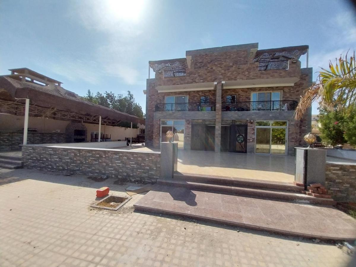 Emad Hurghada